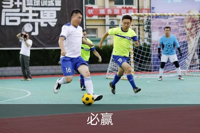 必赢公司介绍